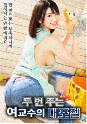 青青河边草第三部 片段1