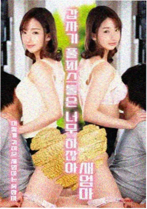 水乡情缘